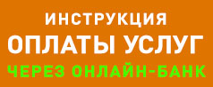 baner oplata