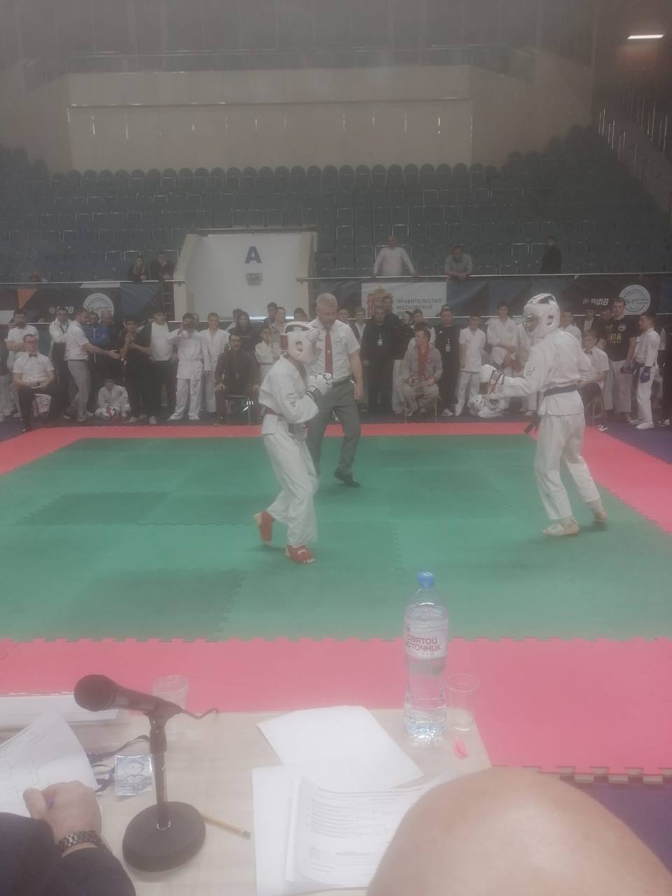 photo 2025 02 25 14 03 10